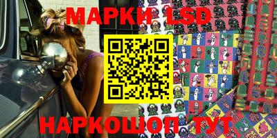 mdpv Новозыбков