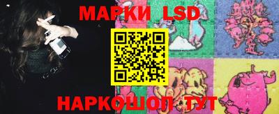 mdpv Новозыбков