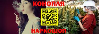 mdpv Новозыбков