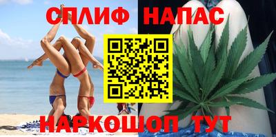 mdpv Новозыбков