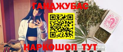 прущий лед Новокубанск
