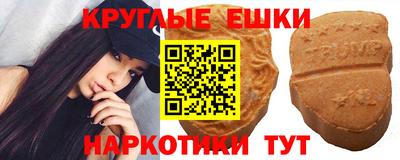mdpv Новозыбков