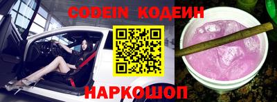 mdpv Новозыбков