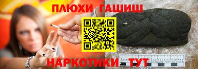 mdpv Новозыбков