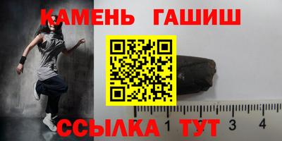 прущие крисы Новодвинск