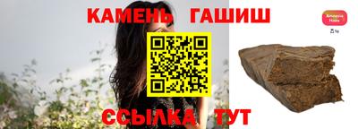 mdpv Новозыбков